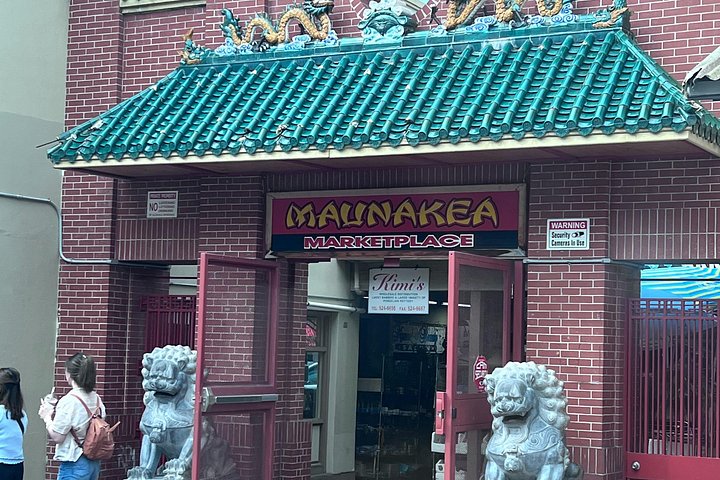 We Go Eat: Secret Aloha Bites Tour, photo 7 of 9